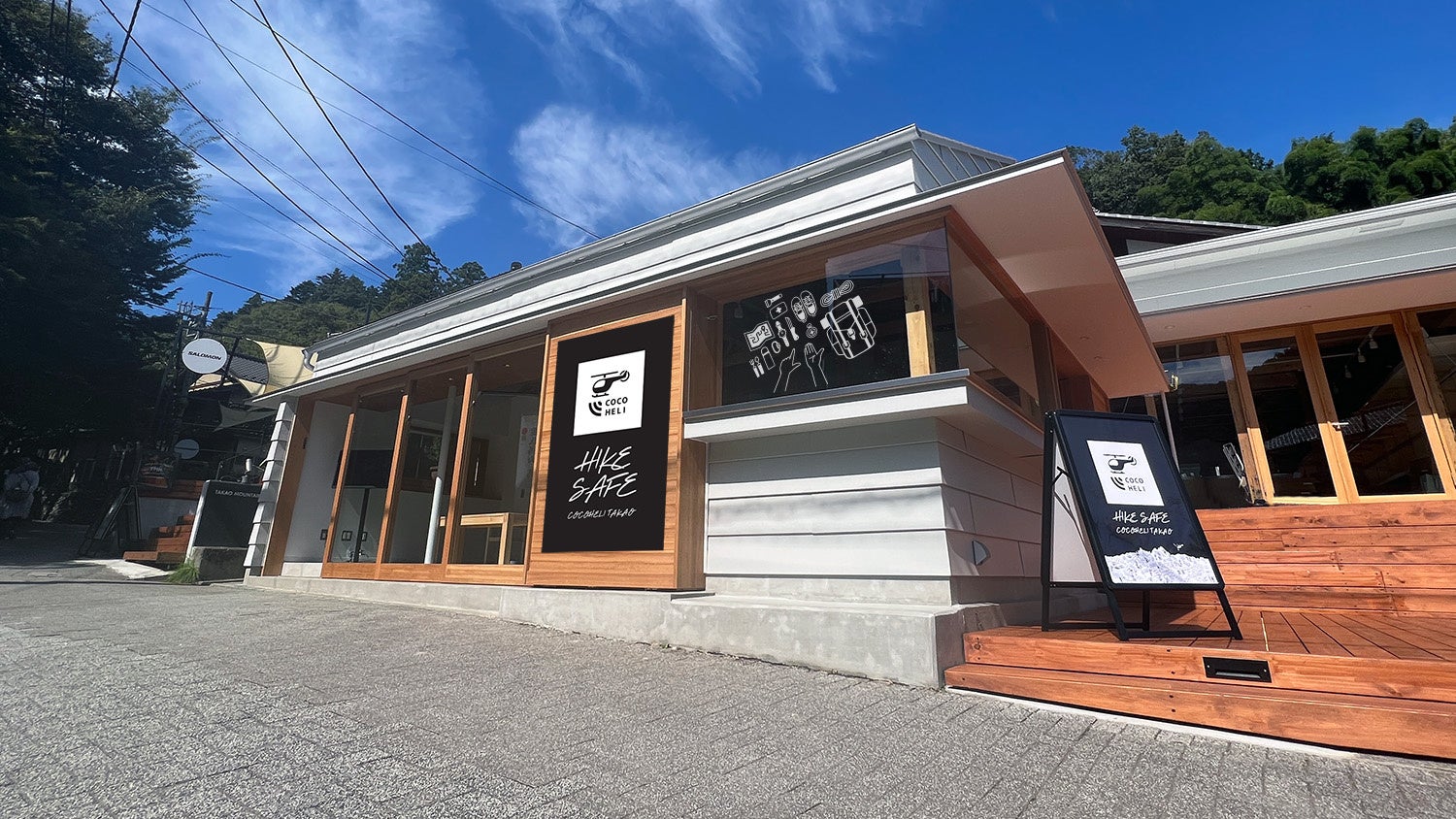 【楽天イーグルス】本日、10/6(金)より「イーグルスガールユニフォーム2024」デザインを大募集!