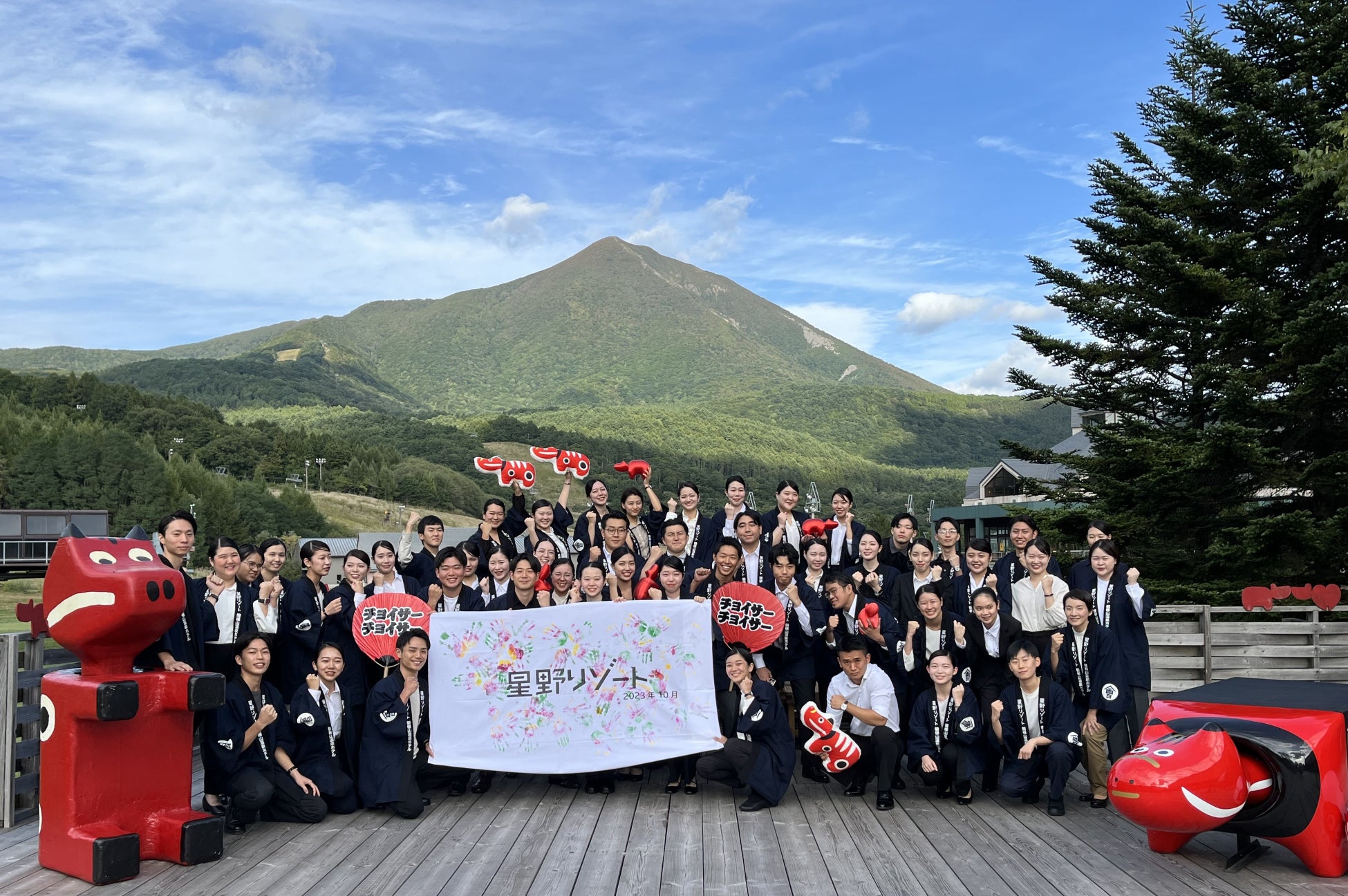 【日本一の星空】長野県阿智村　平日登山部「秋の笠松山ハイキング」開催