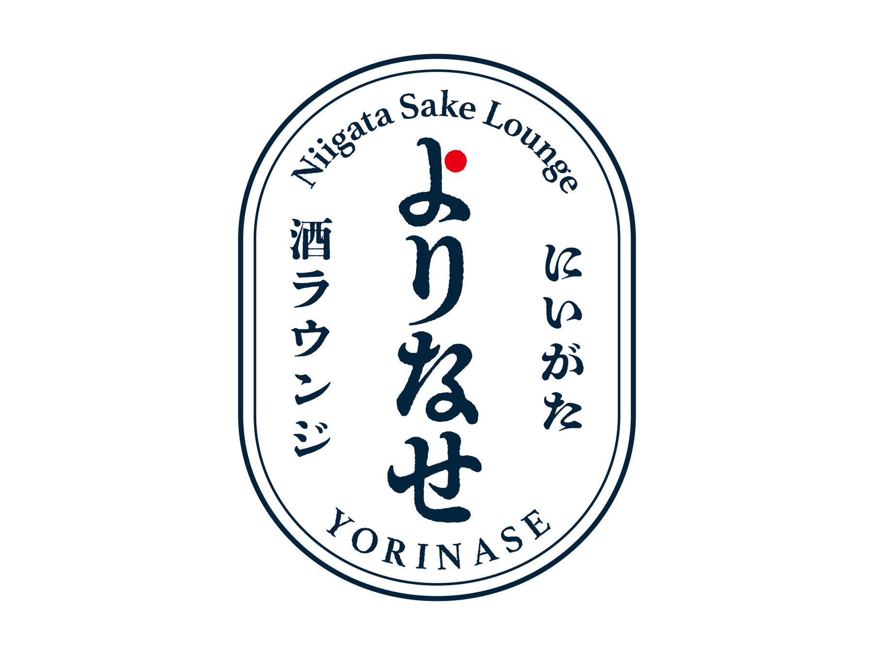 カンタス航空「日本－オーストラリア路線増便記念セール」を10月6日より開始