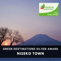 ニセコ町が観光地の国際認証団体 「グリーン・デスティネーションズ」よりシルバーアワードを受賞