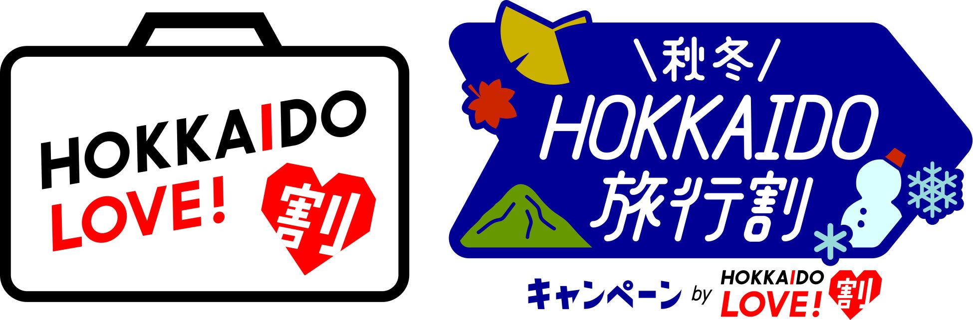 千葉県唯一の村・長生村に移住する、実話に基づいた物語の第２弾が２週連続で登場