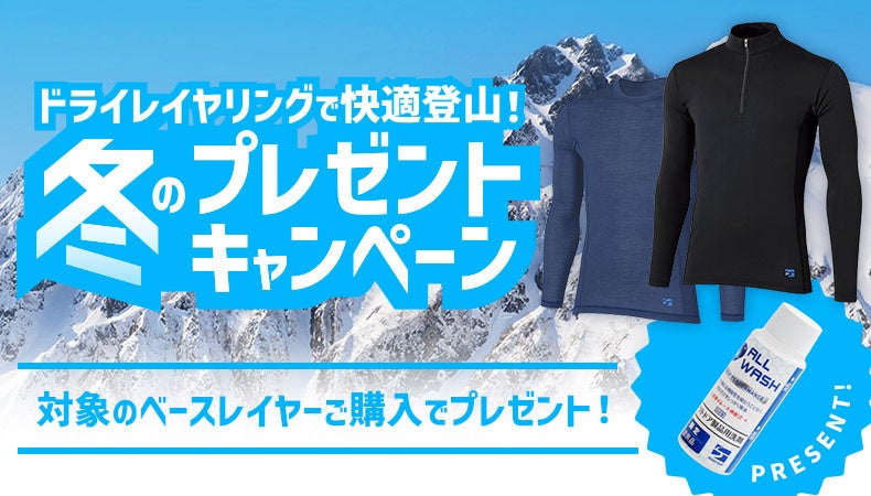 読み手はスマホ。読み札は音。耳と脳で音を聴き分け札を取る！【ハピピランド 横浜アソビル店にて音カルタ体験会11月11日（土）11:00－16:00開催決定】　