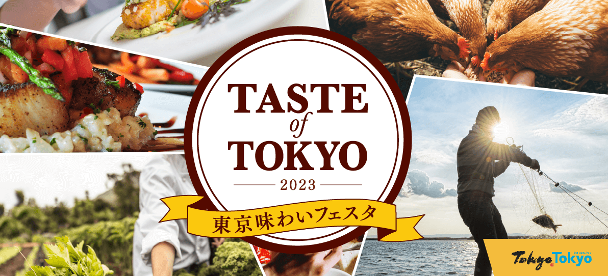 東京・お台場に50超のアウトドアブランドが大集結!!