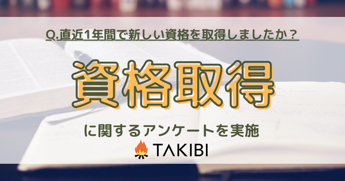 【福井県越前町】「越前がに朝市2023」を11月11日(土)・12日(日)、18日(土)・19日(日)の全4日間、道の駅越前にて開催！