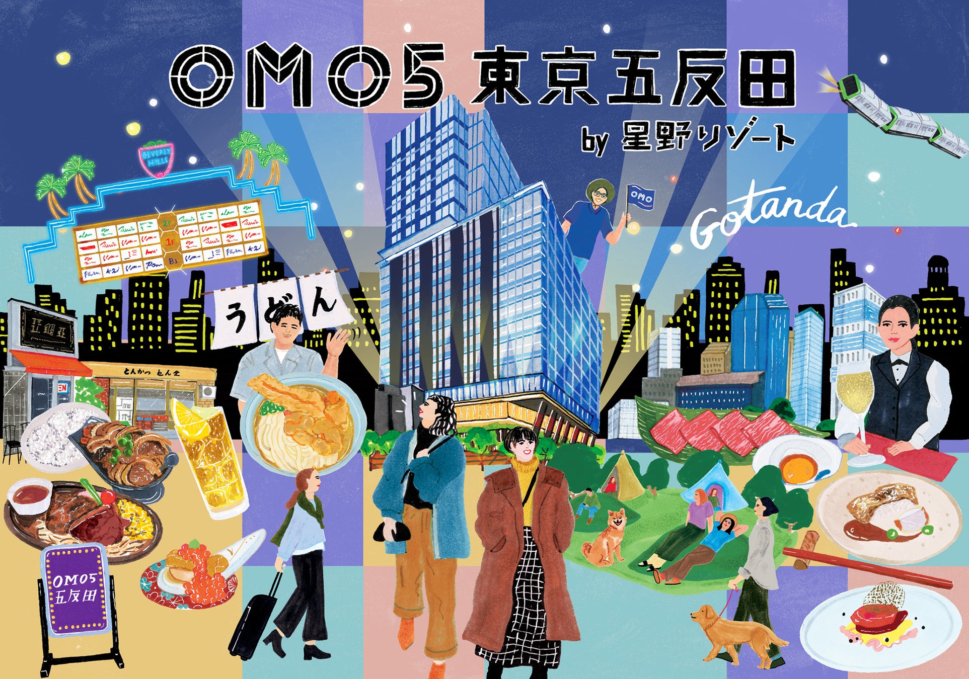 岡山県2店舗目！勝央町に「動くコンテナホテル」が
2023年11月10日(金)オープン！
同町と「レスキューホテル」災害協定を11月6日(月)に締結