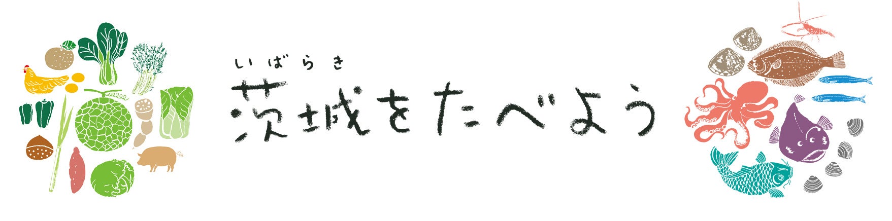 観光人流モニタリングサービス「おでかけウォッチャー」における日本観光振興協会「デジタル観光統計オープンデータ」お試し版と連動した観光来訪者数の提供開始について