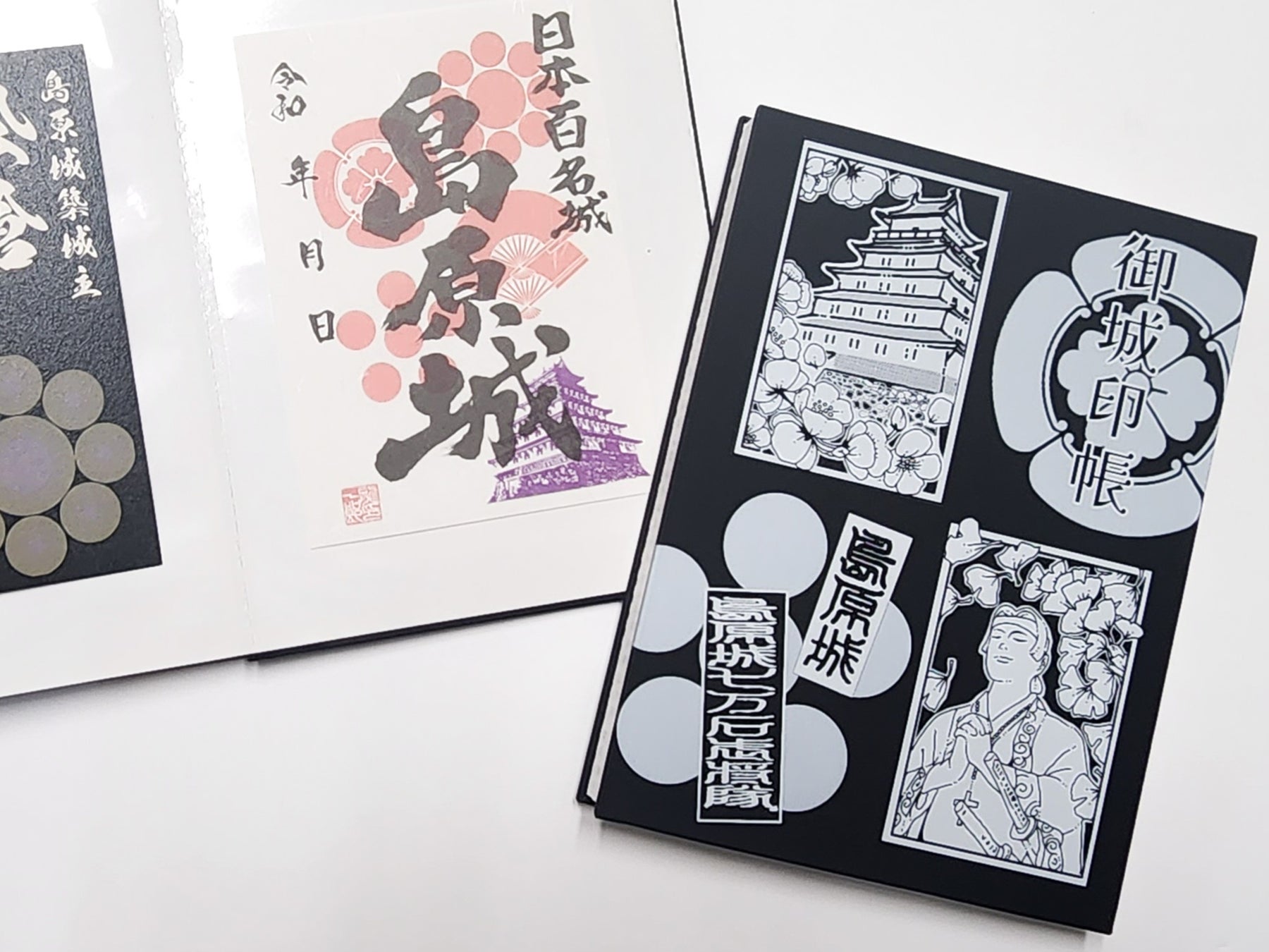 【ザ・プリンス 京都宝ヶ池】名建築で楽しむ冬の和風ヌン活!「京の美野菜を味わう和のアフタヌーンティーセット」2023年12月1日(金)より販売開始