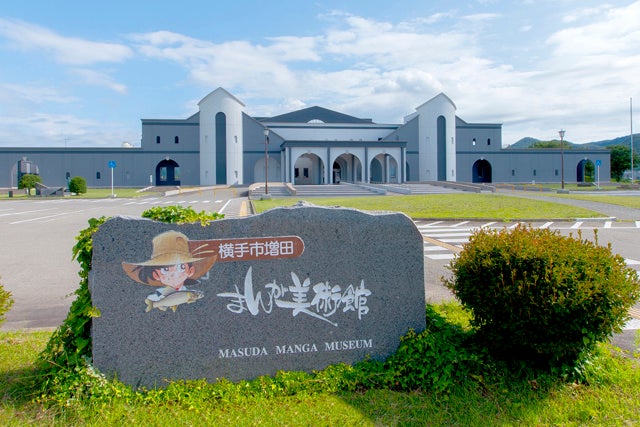 神奈川フィルハーモニー管弦楽団が、 2024-2025新シーズンの演奏会ラインナップを発表!