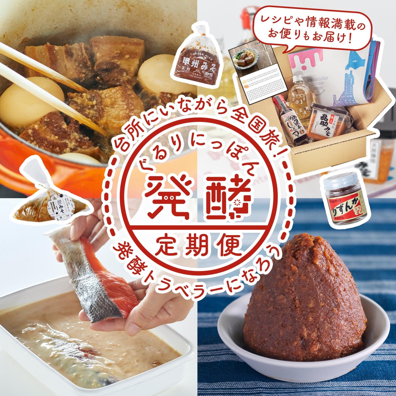 23-24 VOLCOM スノーウエア 販売開始!!