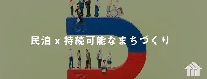 “釣りの聖地”長崎県五島市で、大規模な釣り大会”五島フィッシング大会2023”を開催！人気のエギングマイスターやYouTuberも参戦。参加者募集中！