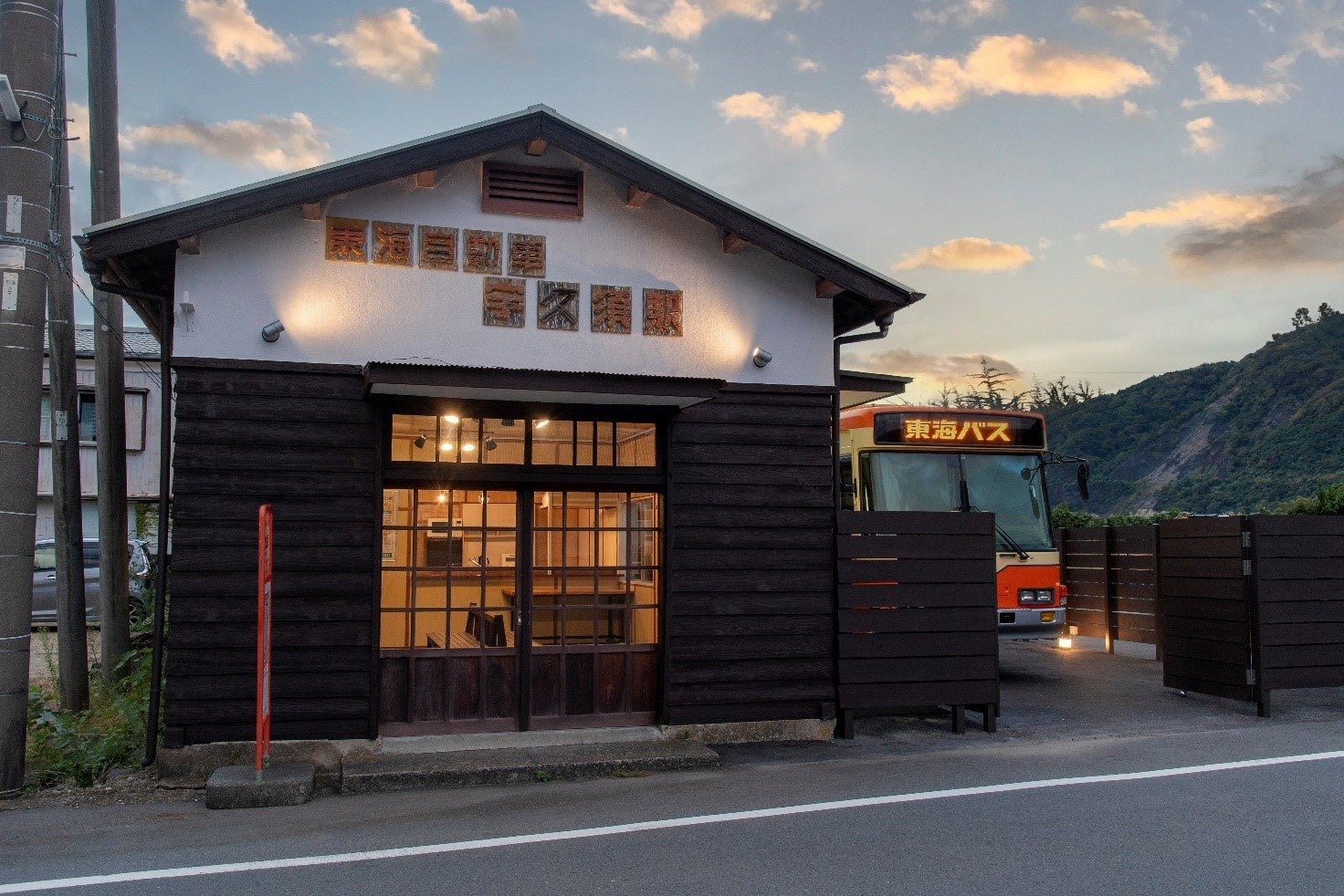 今治街中麦酒のフルーツビアが今年も世界的なビール審査会で最高評価！