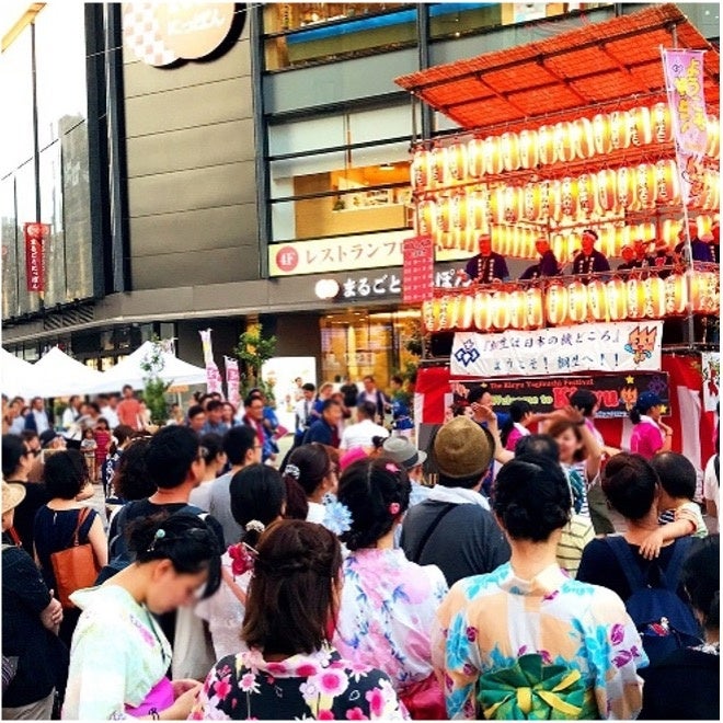 【ホテル日航立川 東京】国営昭和記念公園「黄葉・紅葉まつり＆秋の夜散歩2023」特別招待券付き宿泊プランを先着50名限定で販売