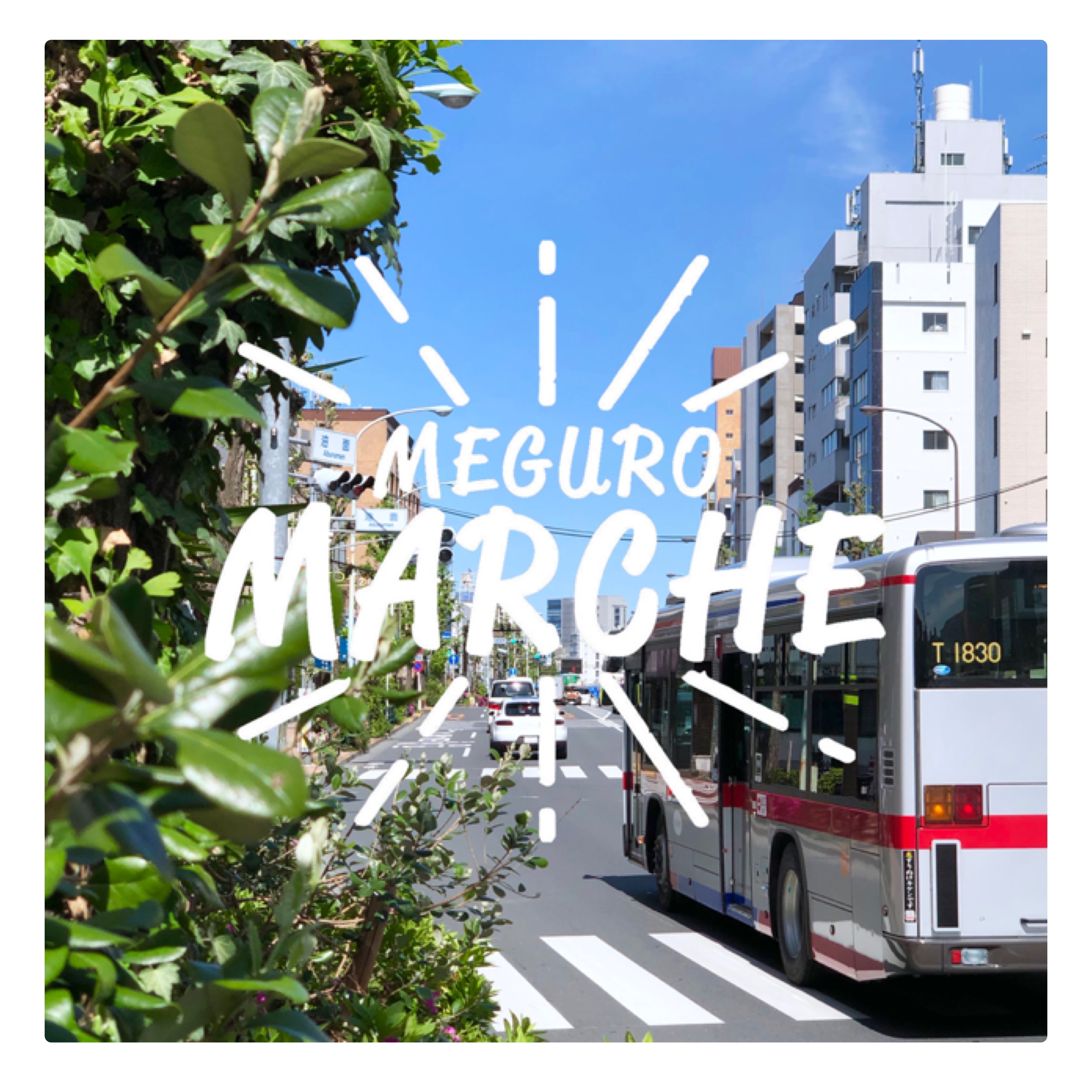 ダッドウェイコラボルームが「産前産後ケアホテル ぶどうの木　都シティ 大阪本町」に 誕生