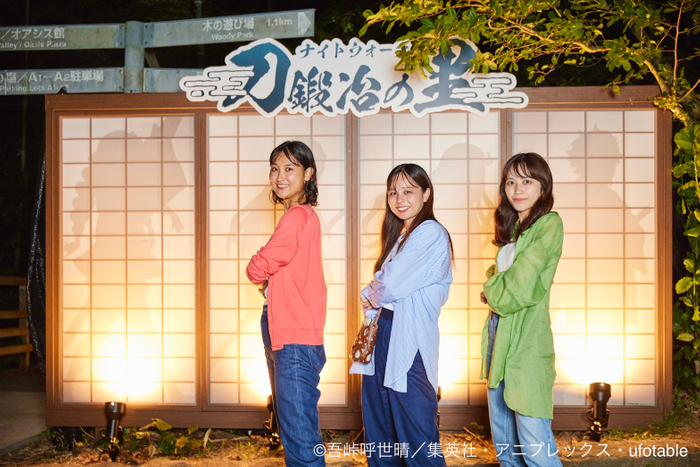 10月27日(金)、28日(土)に開催される「八ヶ岳 星と自然のフェスタ in小海2023」に出店。製品展示や星空観察会を行います。