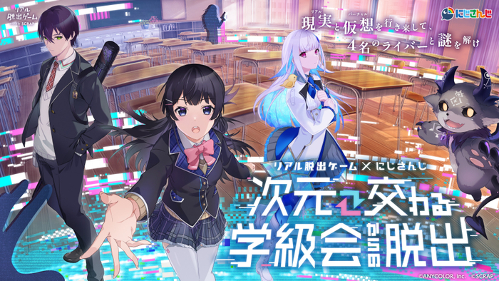 ホテル京阪 京橋 グランデ レストラン「ロレーヌ」で楽しむクリスマスメニュー ～華やかな装飾がクリスマス気分を盛り上げます。～