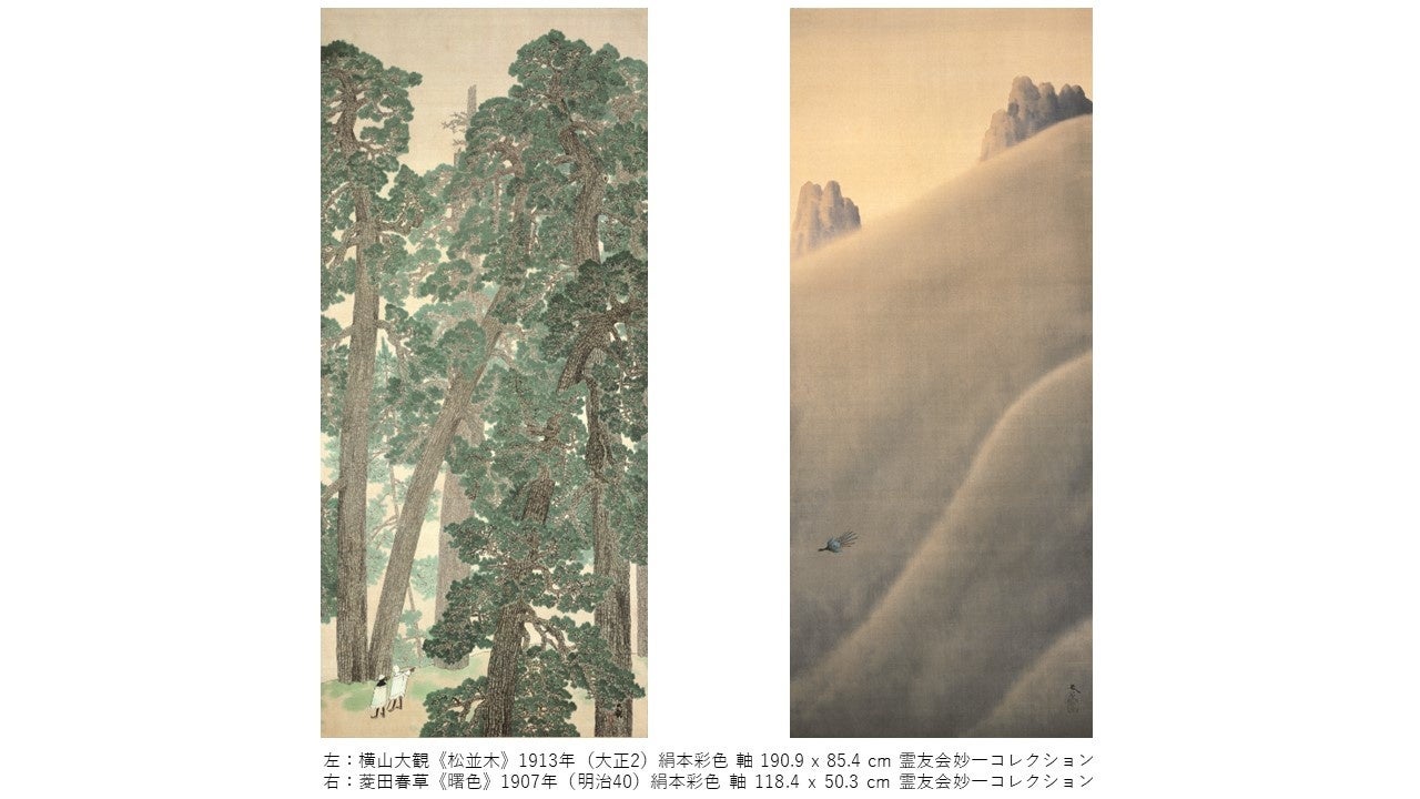 ヨーロッパ発「エリザベッタ ポリニャーノ」カラードレスを「アクア・グラツィエ京都店」で試着会を開催日時 2023年10月21日(土)~ 10月22日(日)2日間開催