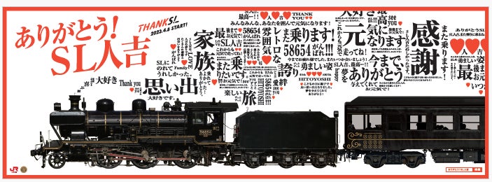 ハレクラニ沖縄よりFestive Season2023-2024のご案内