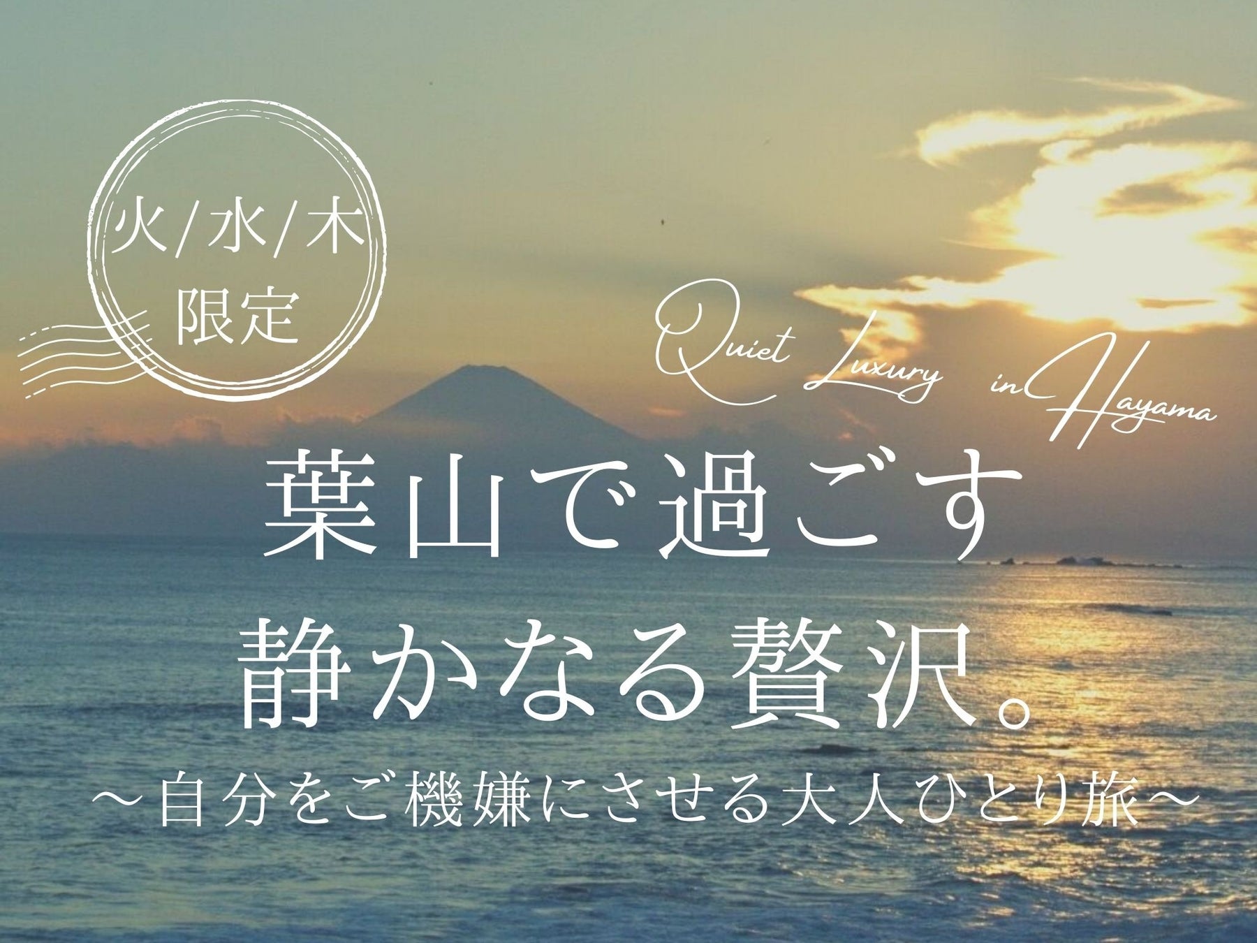 【高千穂：インバウンド】世界トップレベルの一流アーティストが集結！一夜限りの「神々の宴」の表現：高千穂の夜神楽ft.… DJ Music×壁画絵師によるライブペインティング×ダンス