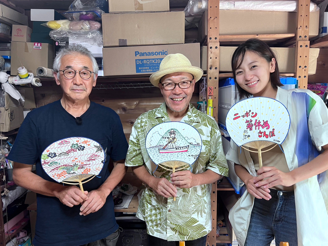 【茨城県日立市】奥日立きららの里「2023秋まつり」開催!!