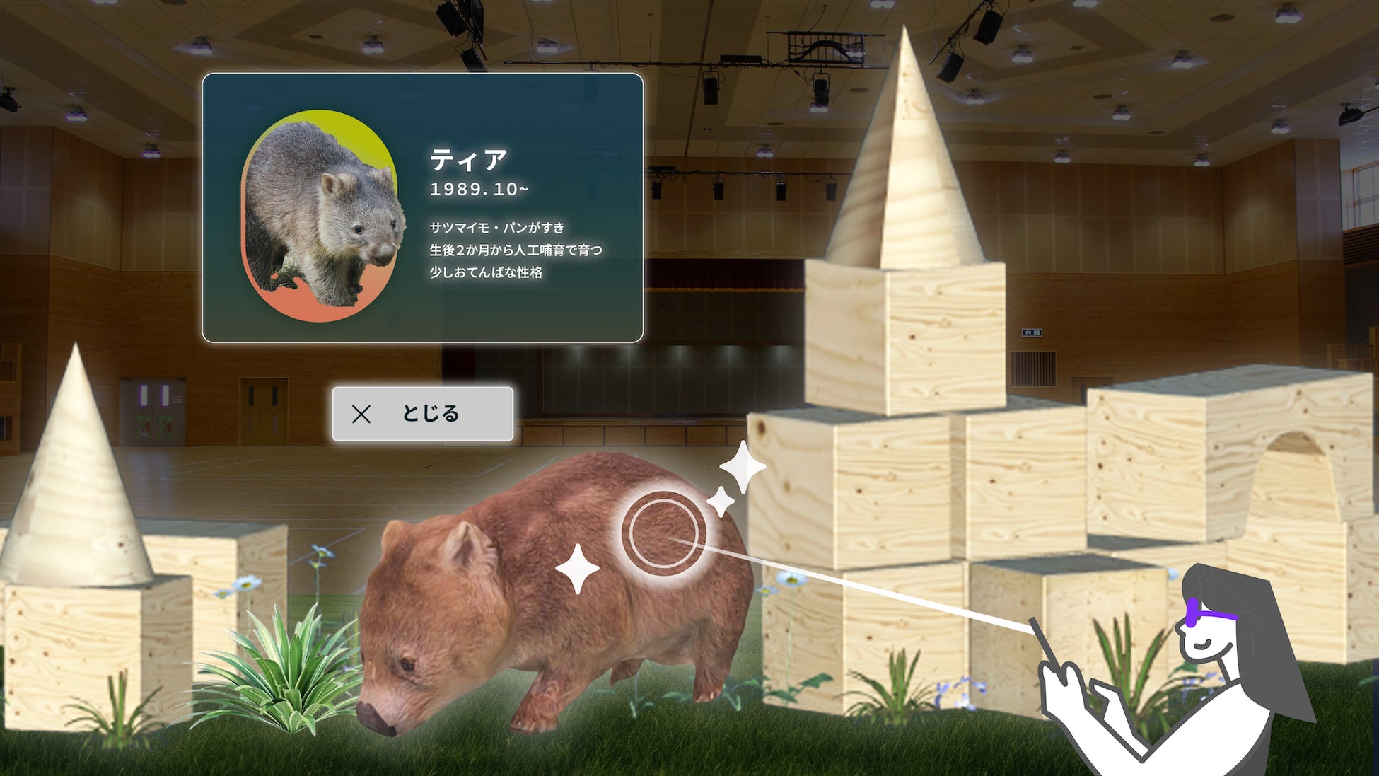 【ホテル旅館必見！】ステマ対策 緊急ウェビナー『施行から1か月！情報錯綜中のステルスマーケティング法規制について消費者庁インタビューに基づく最新報告』