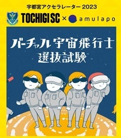 【JAF山梨・神奈川・静岡】三県を結ぶ△三角特集△ 富士山を囲む三県で使える、お得なクーポン配信中