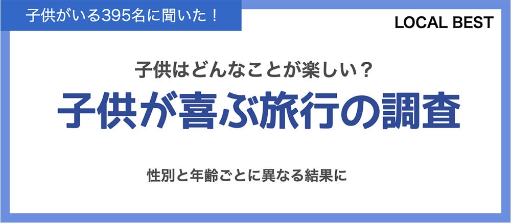 【7日間限定】金沢市に京都の伝統と革新が融合した抹茶スイーツ店「京都ヴェネト」が登場!全国でここでしか買えないプレミア商品も