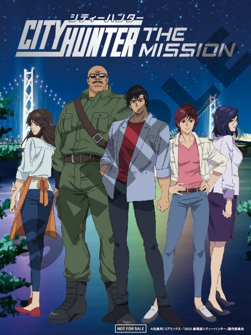 終了まで残り1ヵ月！「CITY HUNTER THE MISSION」で“暗号”を伝えて、ステッカーを手に入れよう！「オリジナルデザインステッカープレゼントキャンペーン」を10月28日開始