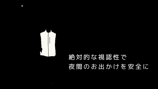 川治ダムと川治温泉エリアで紅葉と謎解きを楽しもう!謎解きゲーム『川治ダム×川治温泉 謎解きへの招待状~ヒミツの見出しを突き止めよ!~』を10月28日より開催!