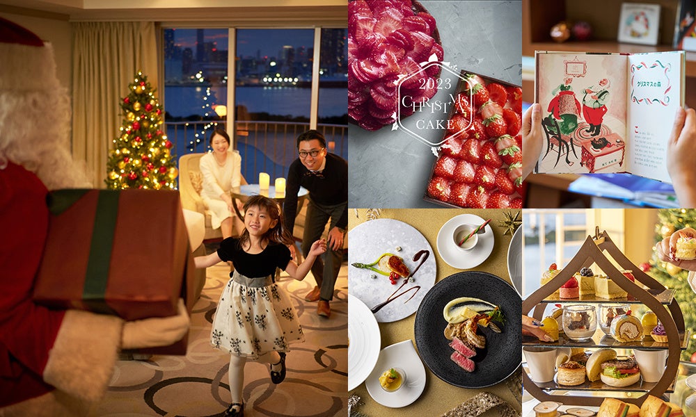 極楽湯で「特選海鮮鍋」や「発酵美人鍋」など、お得な早期予約特典がついた2023年冬宴会が10月より予約中!