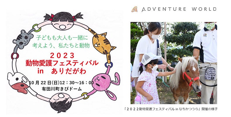 香川県琴平町、10/26~11/1の「琴平シェアウィーク」期間限定でカフェや醸造所を仕事場として開放。琴平のまちじゅうがオフィスに