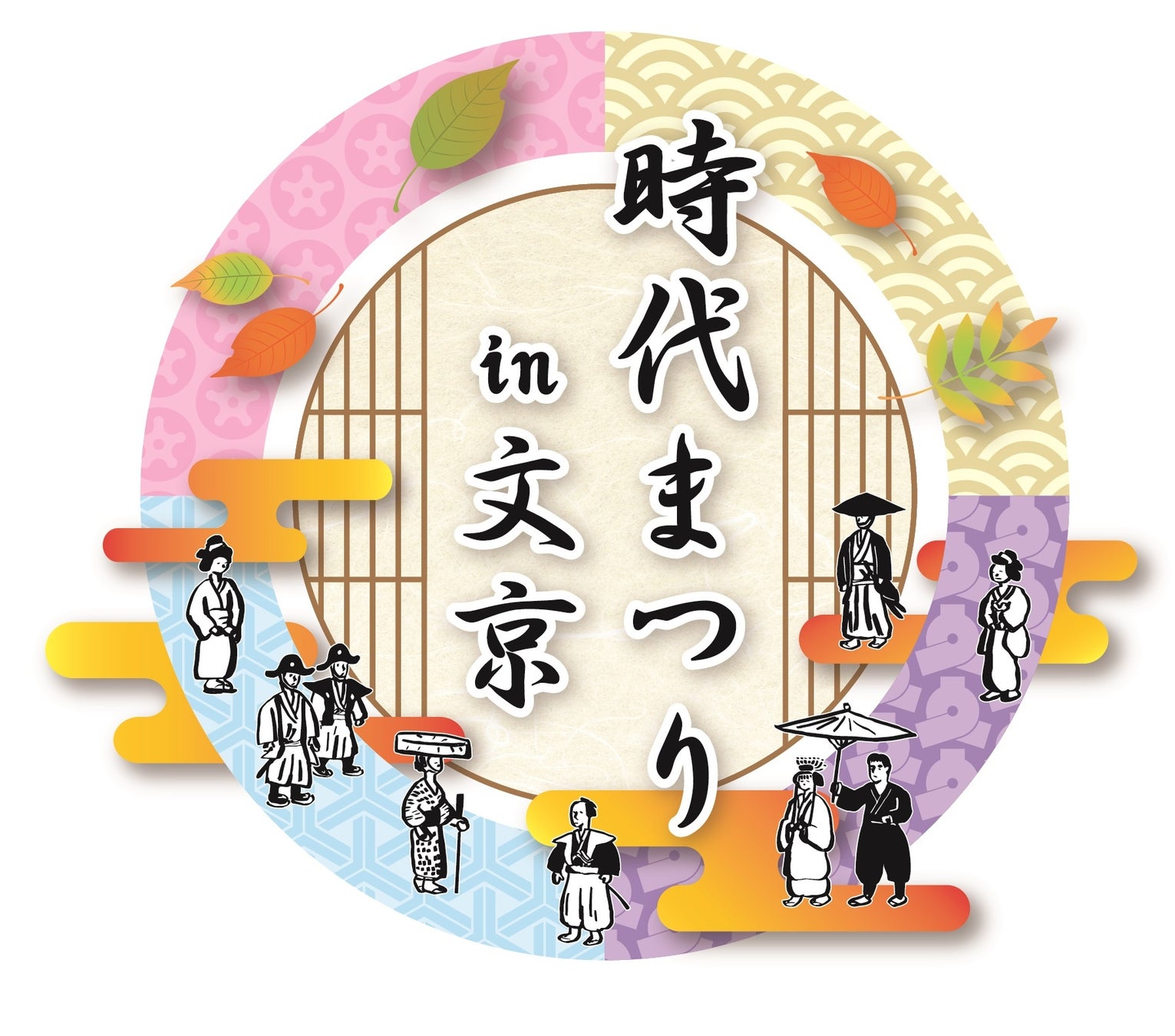 ジンエアー、2023年10月29日より成田＝釜山線に新規就航！