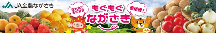 東京都公園協会公式アプリ「TOKYO PARKS PLAY」で8つの都立公園の紅葉を楽しむスタンプラリーコンテンツの提供開始！