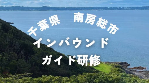 ザ・プリンスギャラリー 東京紀尾井町 “シュタイフのテディベア”と一緒に笑顔でクリスマスを祝うアフタヌーンティー「Cozy Christmas Afternoon Tea」を販売