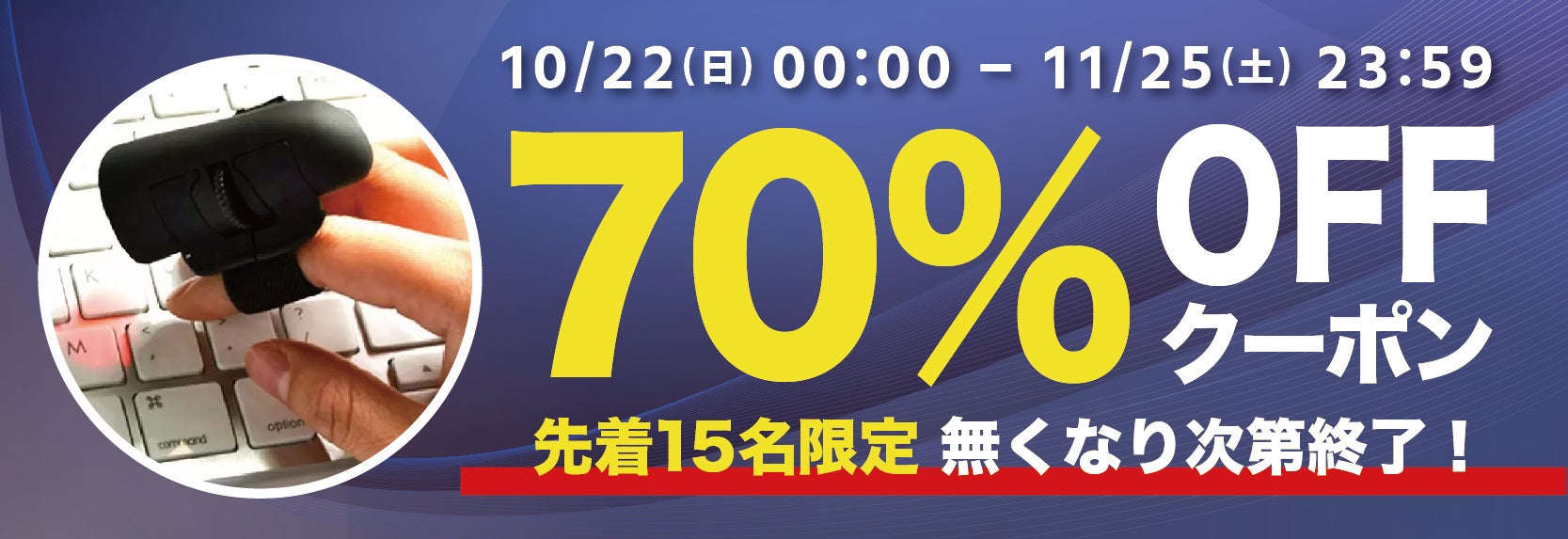 【10(大きな)月28(庭)日】風雅の宿 長生館、10月28日を『大庭園の日』に制定　新潟県・阿賀野市