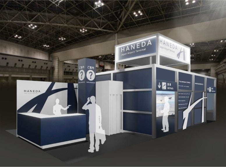 「チームラボ ボタニカルガーデン 大阪」が、秋の景色に。コスモスが光り輝く作品を、11月3日(金)から25日(土)まで公開。ラクウショウの木々も、紅葉が見頃に。