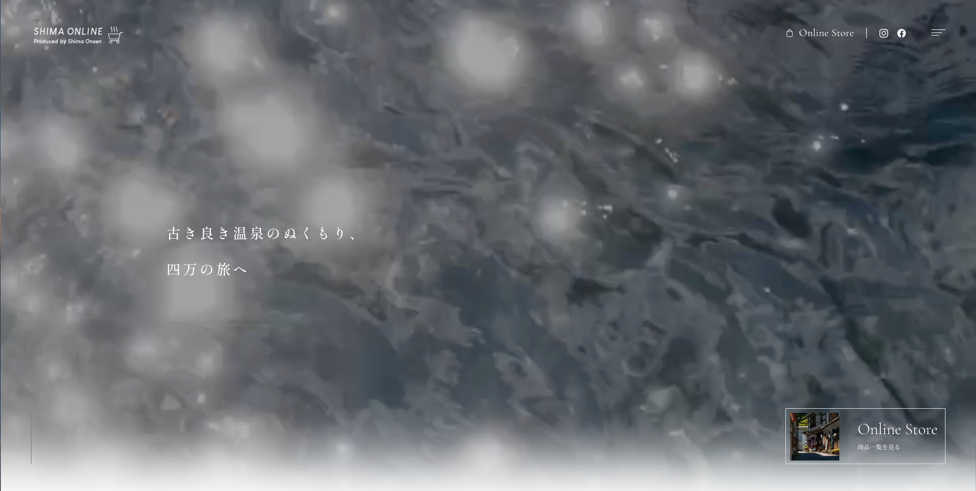 「永平寺そば極」が「ベストお取り寄せ大賞2023」で銀賞を受賞!