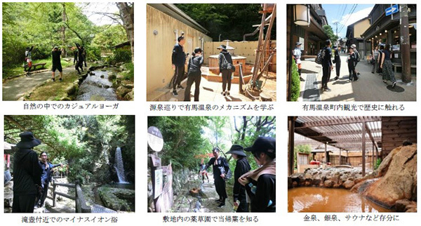 “ボディメンテ ドリンク ”無料配布キャンペーンを実施します!