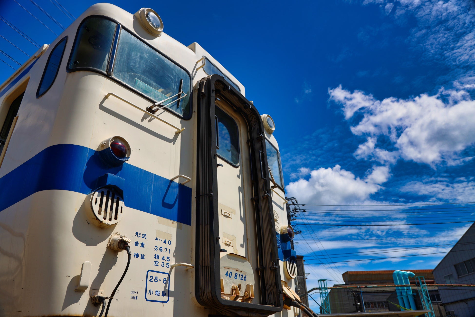 大好評企画 小倉総合車両センター 「気動車キハ40形運転操縦体験 