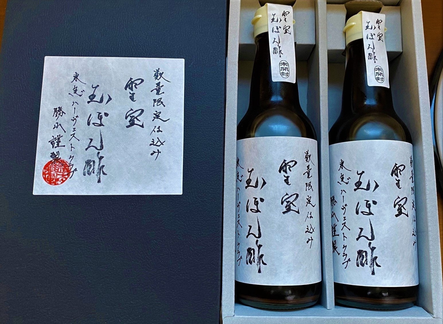 神戸電鉄 サイクルトレインを運行します