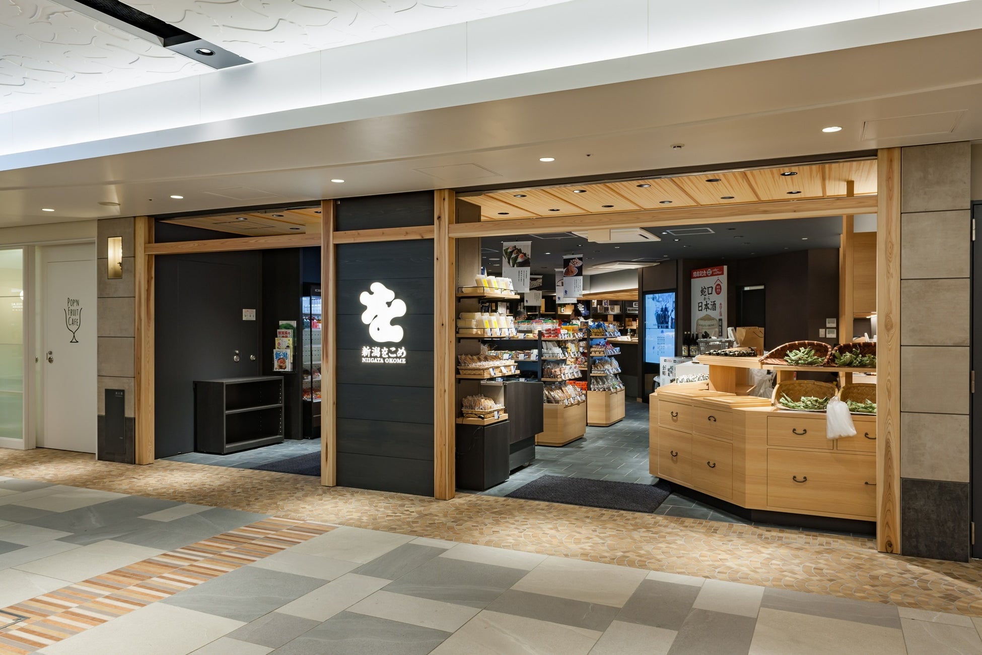 11月12日は一粒万倍日と月徳日が重なるスペシャル開運デー!縁起のいい日がわかる『吉日カレンダー11月版』をziredが無料ダウンロード配布開始!