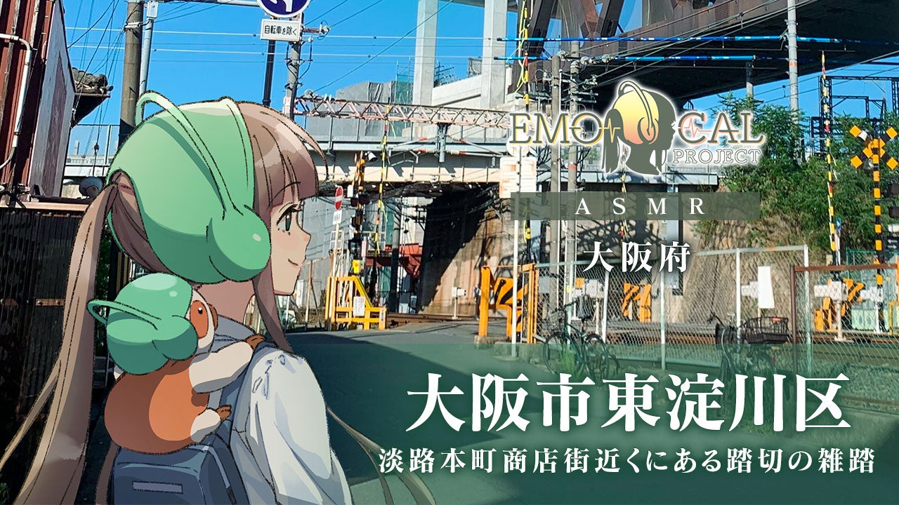 ~多様性を認め合い、自分らしく輝ける社会に~「奈良レインボーフェスタ2023」「レインボーフェスタ那智勝浦2023」に協賛及びブース出展します!