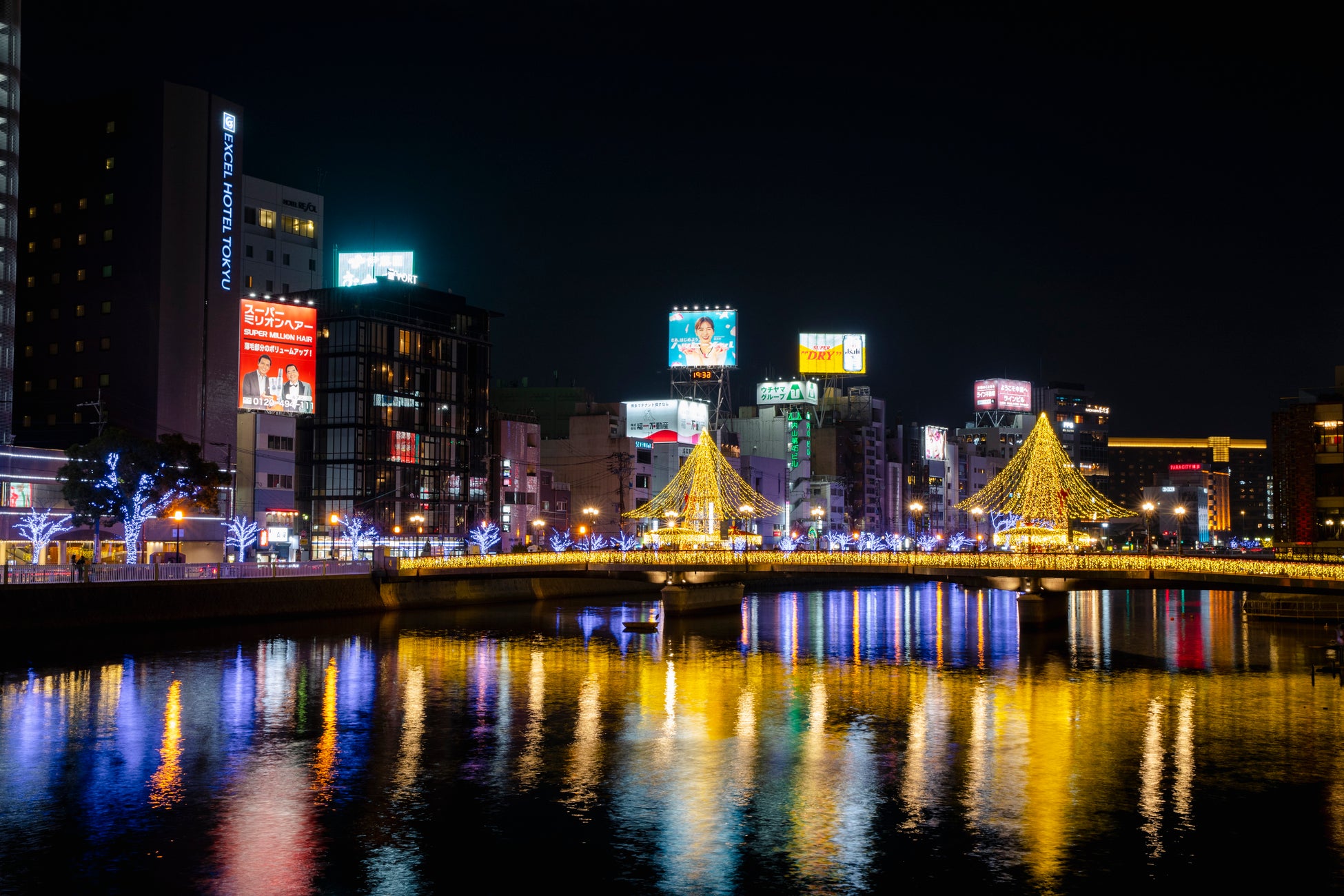 【キトラ古墳壁画発見40周年記念】飛鳥コスモロジー~切り絵作家望月めぐみの宝箱より~を開催します。(奈良県明日香村 国営飛鳥歴史公園)