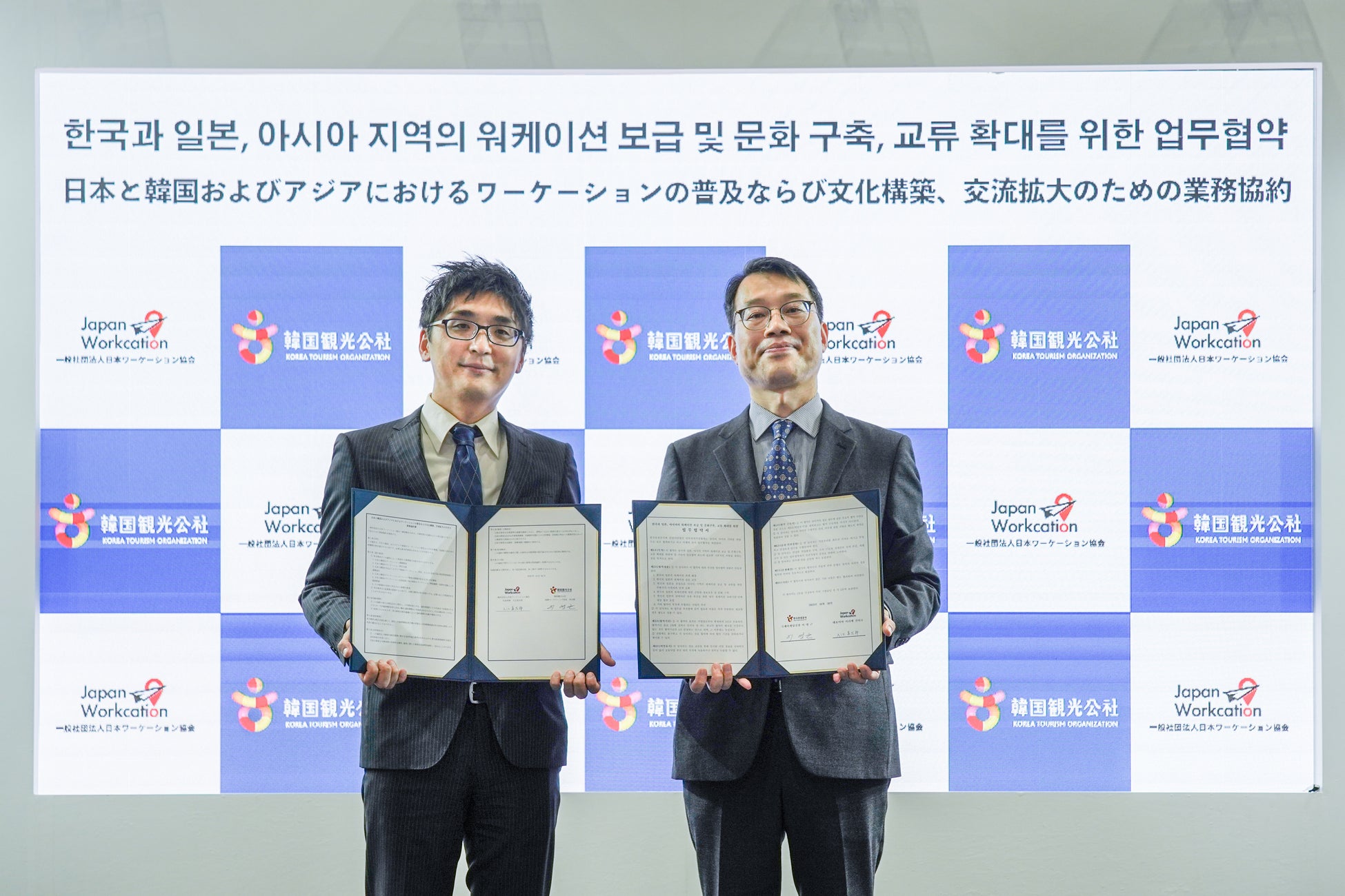 【熱海海上花火大会】11月19日（日）に開催、特等席確約の送迎付きプランの販売中！12月は3日（日）と23日（土）の2回開催