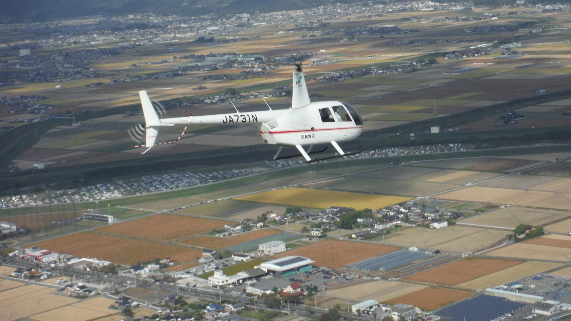 【日本文化紹介】11/3文化の日「浮世絵で旅を深めよう」