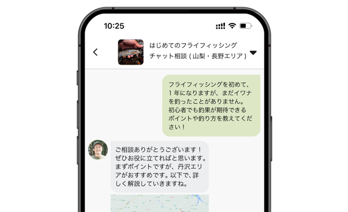 東京駅一番街「いちばんプラザ」でさくらももこポップアップショップを開催 秘蔵アートを使用した新グッズを先行販売！