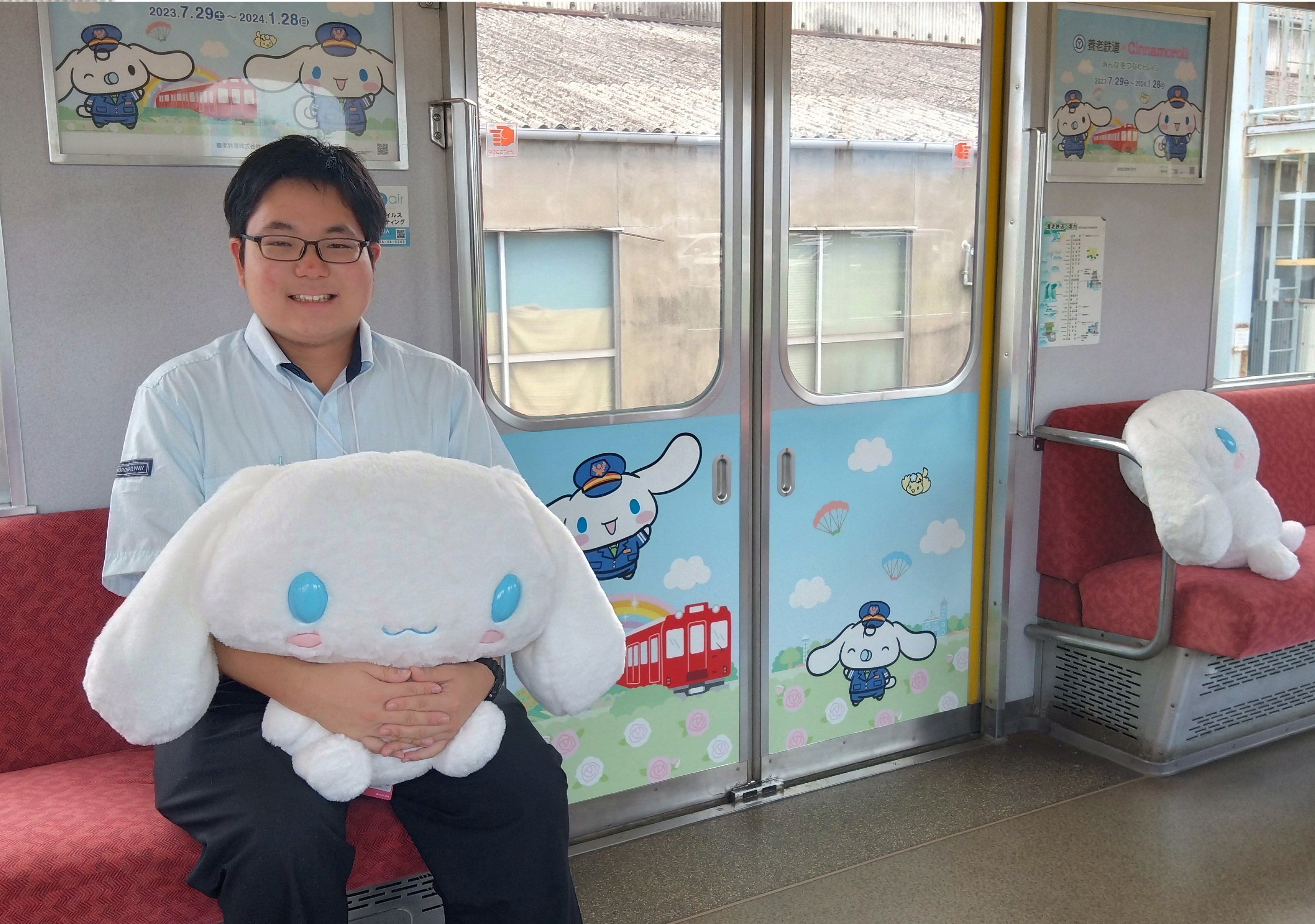 おすすめハイキング「徳川家康ゆかりの地を訪ねて」を実施します