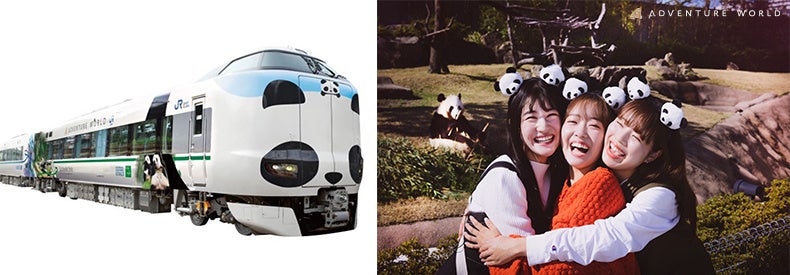 【JR西日本ホテルズ】2025年大阪・関西万博開幕500日前記念 WESTERポイント5倍キャンペーン