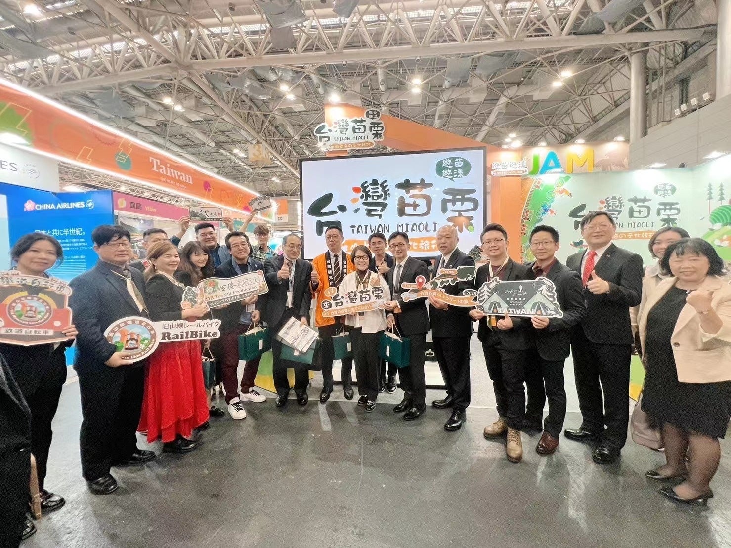 新しい台湾の魅力，農村体験なら自然豊かな苗栗へ