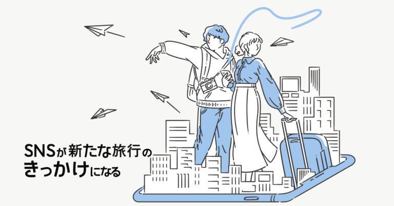 逗子市の新宿は冬も眠らない。オールシーズン楽しめるマリンスポーツのふるさと納税『コト』返礼品特集を公開。