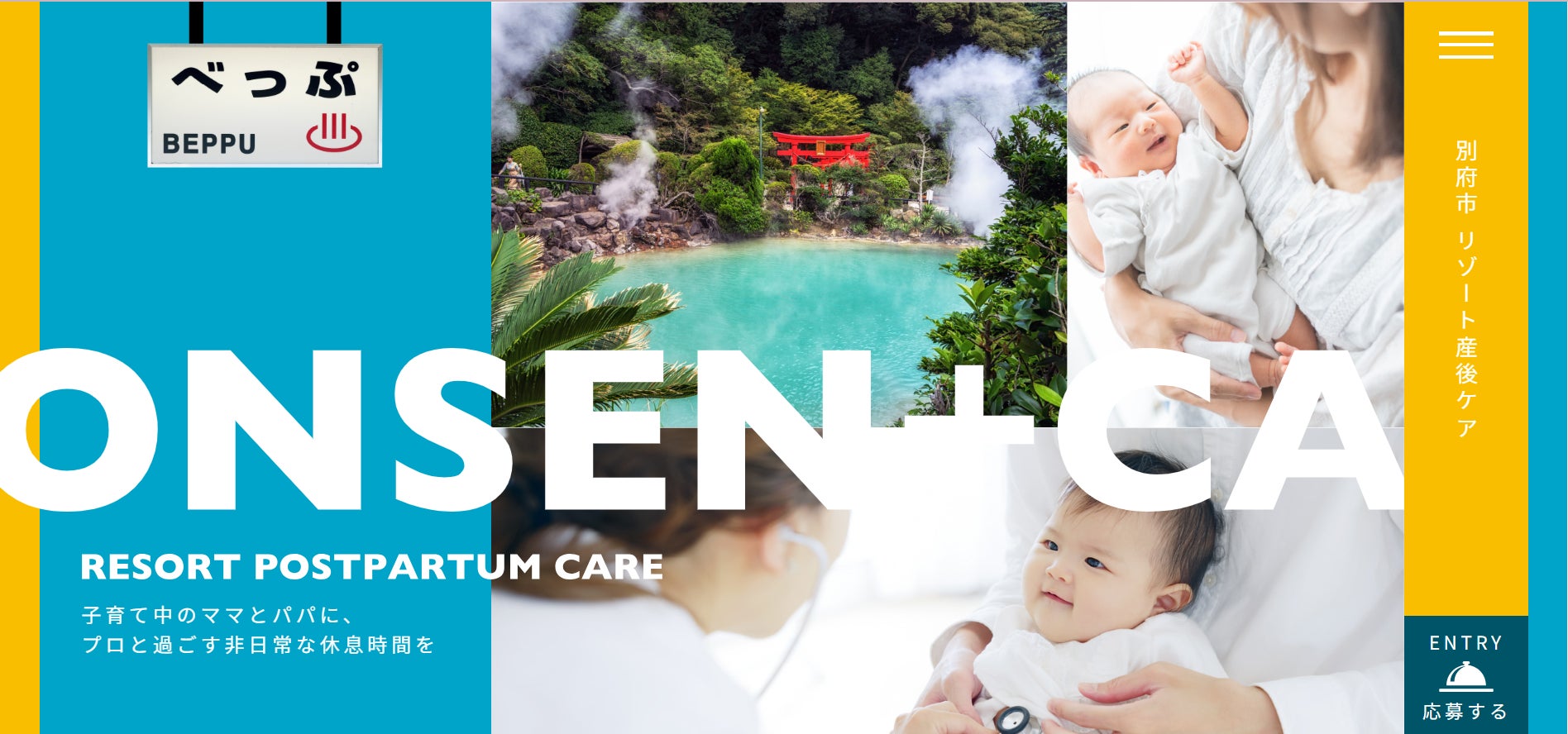 京阪沿線3つのモールで2023年もクリスマスプロモーションがスタート! 能作のプロダクトを約500個使用した贅沢で幻想的な装飾が彩るクリスマス